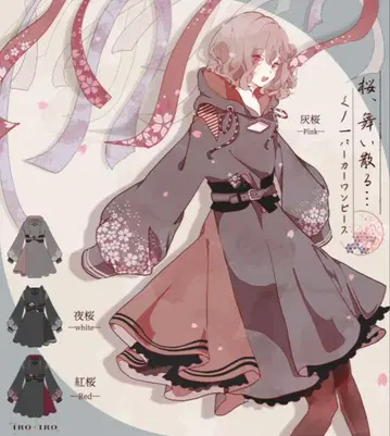 후드티 원피스 favorite 쿠노이치 벚꽃