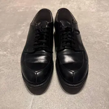 Alden Hemispheres by Jacobson 26cm 8