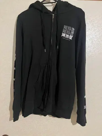 그라니프 코이케야 콜라보 후드티