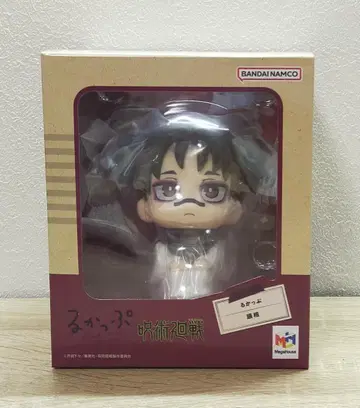 주술회전 쵸소우 룩업 2025년