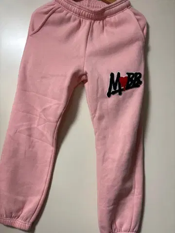 MOBB 스웨트 팬츠 정품