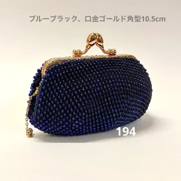 비즈 가마구치 핸드메이드, 블랙 블루, 금구 골드 10.5cm