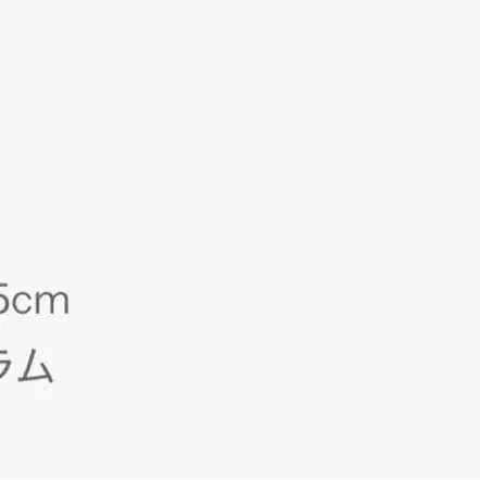 5번째 상품 이미지