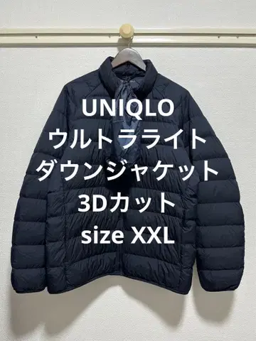 컨디션 최상 유니클로 울트라 라이트 다운 자켓 3D컷 네이비 XXL
