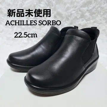미사용 새상품 아킬레스 솔보 사이드 고어 부츠 숏부츠 22.5cm