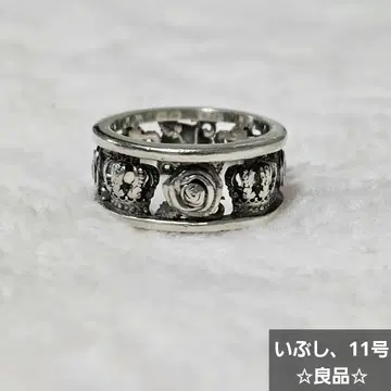 JUSTIN DAVIS MY LOVE 반지 이부시 11호