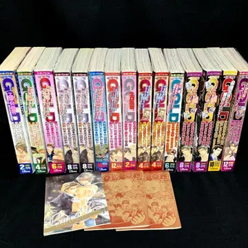 BL 잡지 BE-BOY GOLD 2009년 2010년 15권 세트