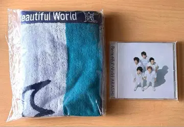아라시 Beautiful World 세븐인터넷 한정판 CD 앨범 타월