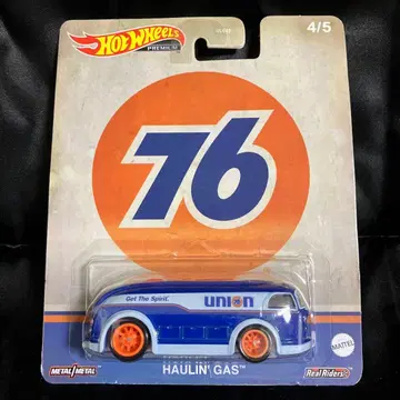 HAULIN GAS 핫휠 VINTAGE OIL