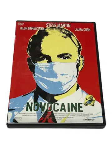 셀판 NOVOCAINE~노보케인('01 미국)