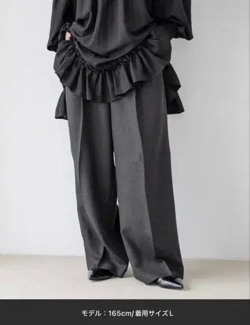 로리즈팜 라나테크 와이드 팬츠