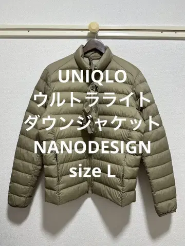새상품급 유니클로 울트라 라이트 다운 자켓/NANODESIGN L