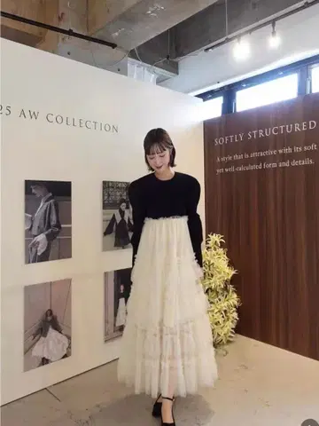 튤 티어드 니트 드레스 아카.