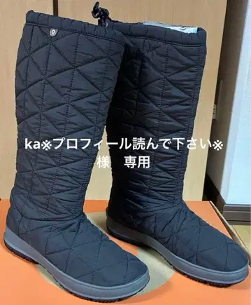 보그스 방수 퀼팅 롱 부츠 블랙 25cm