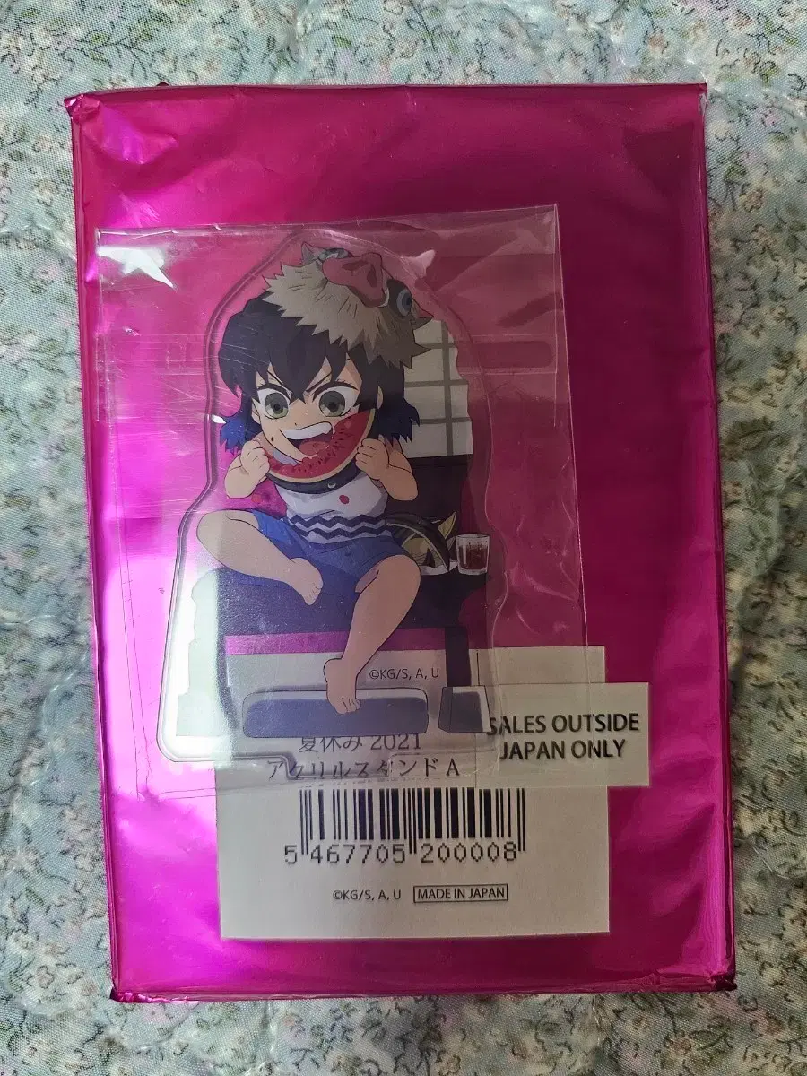 Demon Slayer Inosuke Acrylic Stand 2021 Summer Vacation