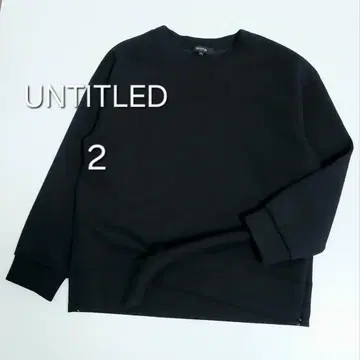 UNTITLED 언타이틀 종이상자 맨투맨 슬릿 지퍼