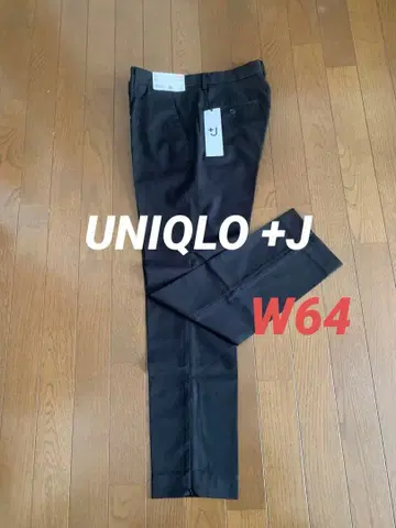 UNIQLO +J 울 슬림 팬츠 양모 캐시미어 혼방