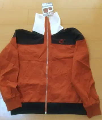 우즈마키 나루토 이미지 블루종 NARUTO-나루토 COSPA