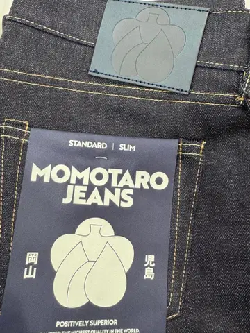 모모타로 진 슬림