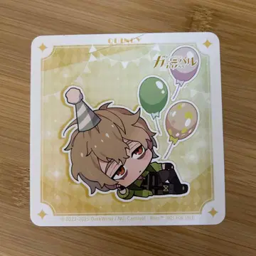 nu:카니발  GiGO 코스터 양귀비