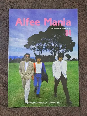 THE ALFEE mania 뉴스레터 vol.34