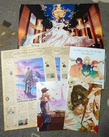 바이올렛 에버가든 외전 특전 팜플렛