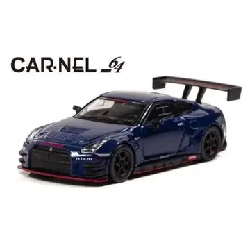 1/64 CAR-NEL GT-R NISMO GT3 2015 (Y071)