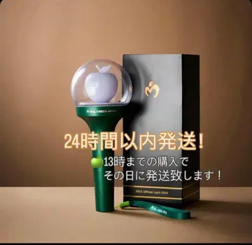 Mrs. GREEN APPLE 응원봉 바벨탑