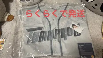 txt act:tomorrow 봄규 유니폼 셔츠