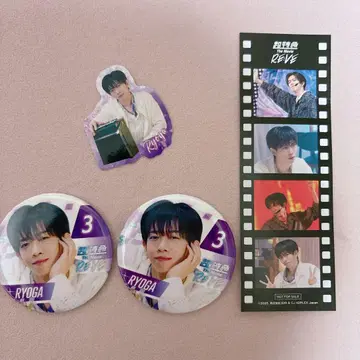 초특급 영화 RE:VE 료가