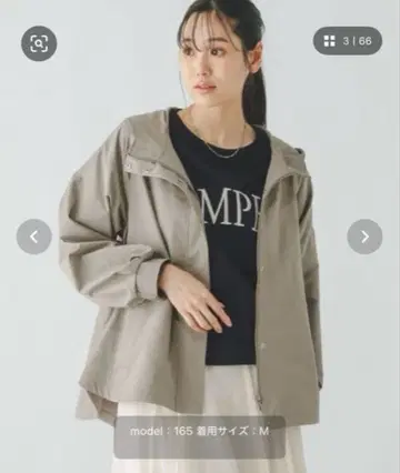 새상품 GLOBAL WORK 발수 경쾌한 맘파 카키 M