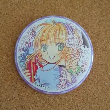 카드캡터 사쿠라전 사쿠라 캔뱃지
