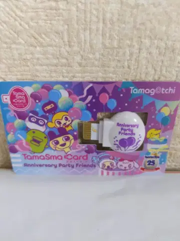 Anniversary Party Friends 타마스마 카드