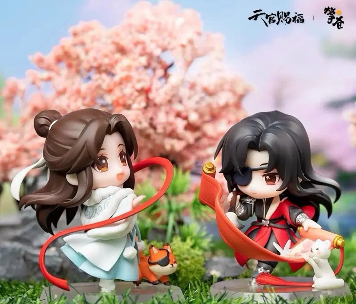 Tian Guan Ci Fu Figure