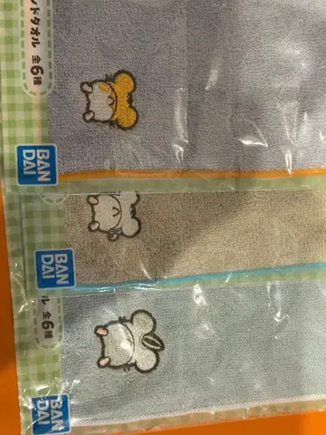 제일복권 꼬마햄찌 ~햄찌즈! 꼬마 등장이다!~ 타월 3개