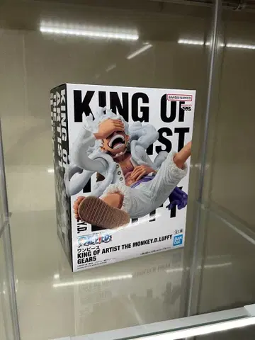 KING OF ARTIST 루피 GEARS