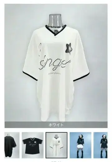 엔젤 위시 게임 셔츠 anonenone