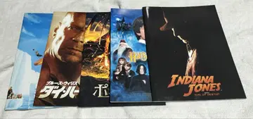 영화 팜플렛 컬렉션 13권 세트