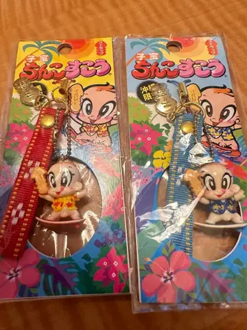 자손 번영 기원 오키나와 친스코 친스코 보이 스트랩 행복 파랑&빨강 버전