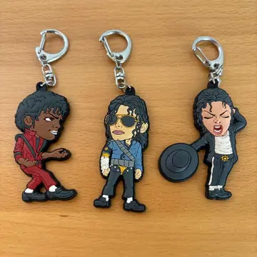 Michael Jackson 마이클 잭슨 키링 3개 세트