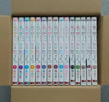 그 비스크 돌은 사랑을 한다 1~15 전권 특전