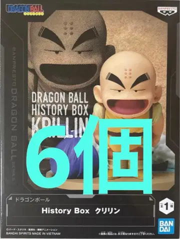 드래곤볼 피규어 History Box 크리링 6개