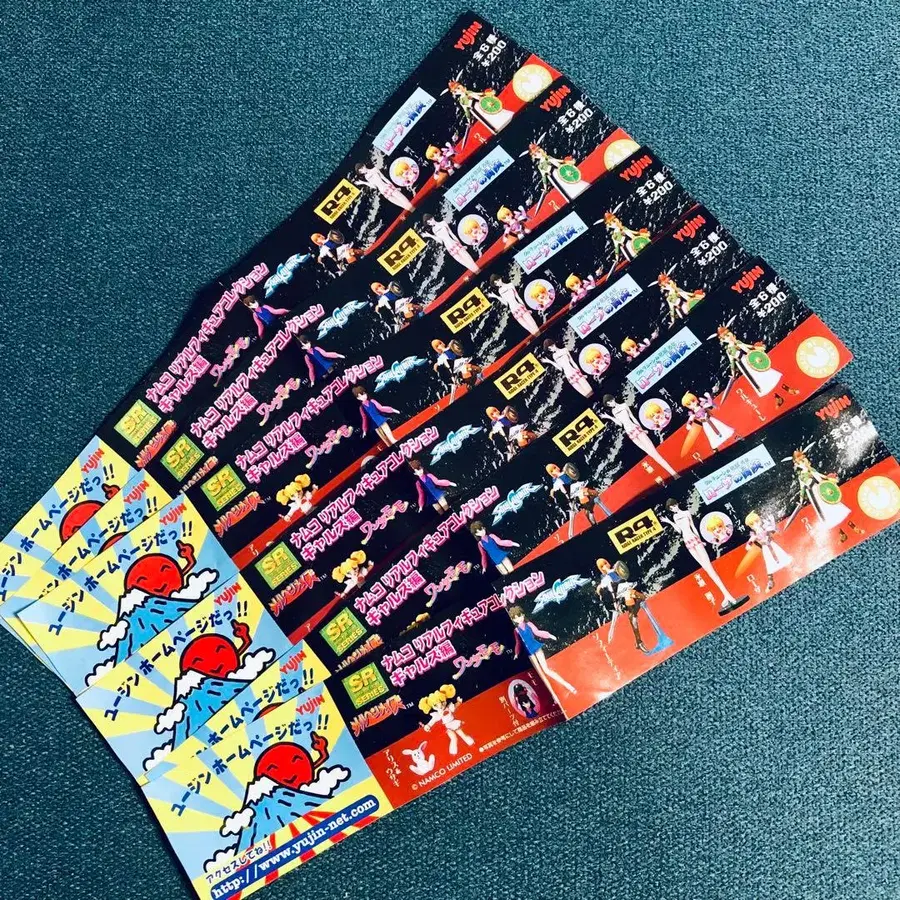 8번째 상품 이미지