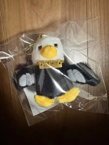 Mrs. GREEN APPLE 바벨탑의 새 미세스