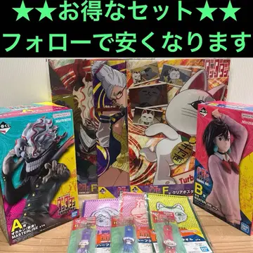 단단단 제일복권 A상 오카룬 B상 모모 세트