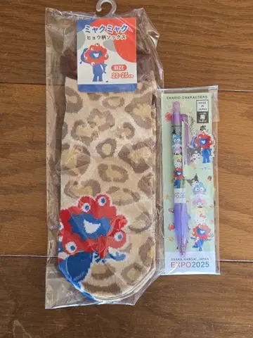 미야쿠미야쿠 삭스와 산리오 콜라보 쿠로미 볼펜 세트