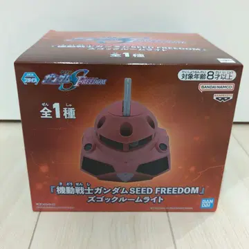 기동전사 건담 SEED FREEDOM 즈고크 룸 라이트