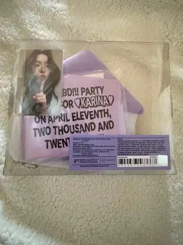 aespa 카리나 생일 MD