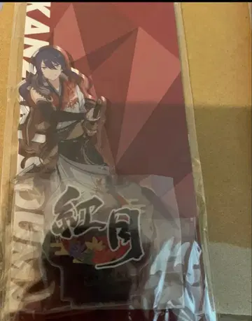 칸자키 소마 아크릴 스탠드