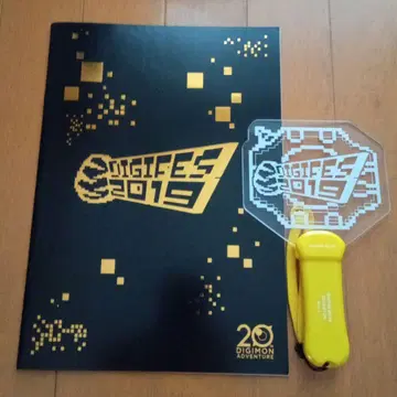 [ 묶음 판매 ] 디지페스 2019 응원봉 팜플렛 굿즈